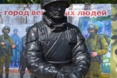 pamyatnik-rossijskomu-soldatu-min